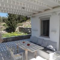 Posedenie v ubytovaní Paros Apartments Cottage