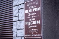 Hotel Piligrim 3