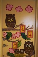 Gallery image of Locking B&amp;B台東民宿 in Taitung City