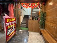 Sharma Guest House, Himachal Pradesh - Housity