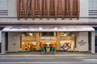 Crowne Plaza Shanghai Nanjing Road by IHGの宿泊客