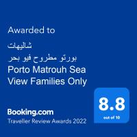 شاليهات بورتو مطروح فيو بحر Porto Matrouh Sea View Families Only tanúsítványa, márkajelzése vagy díja