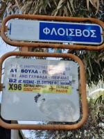 Certifikát, hodnocení, plakát nebo jiný dokument vystavený v ubytování Arman Group