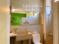 Gallery image of Yuzi Homestay in Hualien City