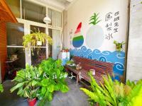 Gallery image of Yuzi Homestay in Hualien City