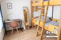 GLOCE 横須賀 シェアルーム NAVY BASE l Yokosuka Share room at NAVY BASEにある二段ベッド