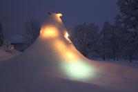 Pension Sonnwendhof during the winter