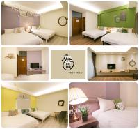 a collage of four pictures of a hotel room at Skyview B&amp;B in Ji&#39;an