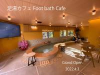 ホテル古湧園 遥の見取り図または間取り図