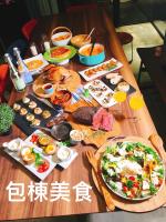 a table with a lot of food on it at 巴黎Villa C館 in Luodong