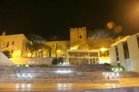 The building in which Az apartmant is located