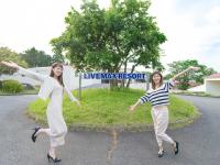 リブマックスリゾート伊東川奈の宿泊客