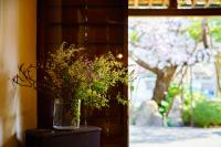 Yamada Bessou くつろぎの温泉宿 山田別荘にある庭