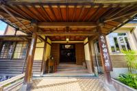 Yamada Bessou くつろぎの温泉宿 山田別荘の外観または入り口