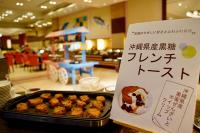 Jídlo v rezortu nebo okolí