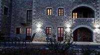 Půdorys ubytování Sunset View Stone House, Areopoli Mani