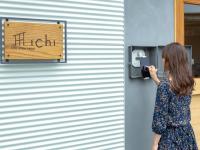 LifeStyleHotel ichi / Vacation STAY 81824の見取り図または間取り図