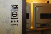 Gallery image of Via Loft Hotel in Taipei