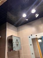 Půdorys ubytování Justcozy chambre indépendante #4