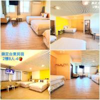 three pictures of a hotel room with beds and a tv at Locking B&amp;B台東民宿 in Taitung City