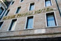 Ai Due Fanali Adults Only tanúsítványa, márkajelzése vagy díja