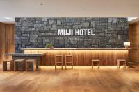 Ginza Hotel Guide 2026: 15 Good-Value Hotels With Easy Transport and Shopping at Your Door