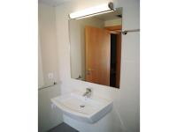 Kúpeľňa v ubytovaní Urpa Apartaments