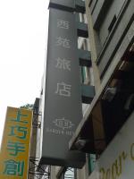 Gallery image of Garden Hotel in Taichung