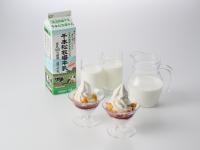 Φαγητό σε αυτό το ξενοδοχείο ή κάπου εκεί κοντά