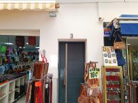 Supermarket nebo jiné obchody v  apartmánu nebo okolí