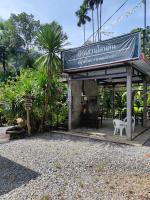 Zahrada ubytování Baan Suan Tondin