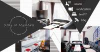 STAY IN TOYOOKAの見取り図または間取り図