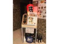 Hotel Yukita - Vacation STAY 20915vに飾ってある許可証、賞状、看板またはその他の書類