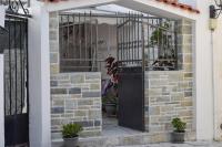 Exteriér nebo vchod ubytování Skiathos home