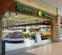 Supermarket nebo jiné obchody v  apartmánu nebo okolí