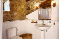 Koupelna v ubytování Casa Rural - Ländliches Haus, Pepita La De Las Flores