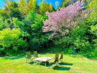 Inashiki no Ie - Vacation STAY 35130v - Housity
