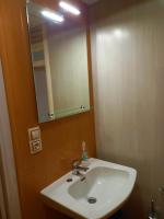 Kúpeľňa v ubytovaní Pension San Roque