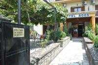 The building in which a szállodákat is located