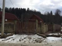 Gallery image of Guest House in Carpathians in Migovo
