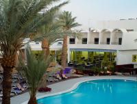 Der Swimmingpool an oder in der Nähe von Leonardo Privilege Eilat Hotel - All inclusive