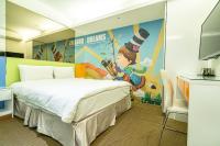 Hotels Here - Taipeiにあるベッド