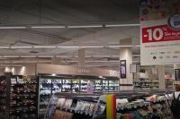 Supermarket alebo iný obchod pri apartmáne alebo v okolí