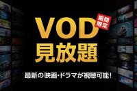 ゾンクホテル博多の見取り図または間取り図
