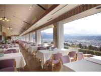 Nespecifikovaný výhled na hory nebo výhled na hory při pohledu z ryokanu