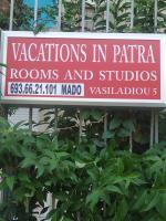The floor plan of Vacations in Patra Studios