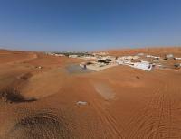 ホームステイの近くで見られる自然の景観