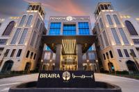 アル・アフサにあるBraira Al Ahsaの前に看板がある建物