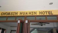 Certifikát, hodnocení, plakát nebo jiný dokument vystavený v ubytování Chomsin Hua Hin ชมสินธุ์ หัวหิน