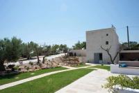 A garden outside Dimora Maria Charming Home